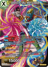 Android 20 & Dr. Myuu, Hellish Accomplices (BT14-094) [Cross Spirits]