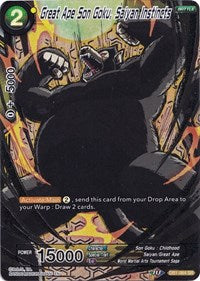 Great Ape Son Goku, Saiyan Instincts (DB1-064) [Collector's Selection Vol. 1]