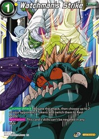 Watchman's Strike (BT14-117) [Cross Spirits]