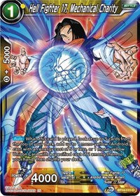 Hell Fighter 17, Mechanical Charity (BT14-111) [Cross Spirits]