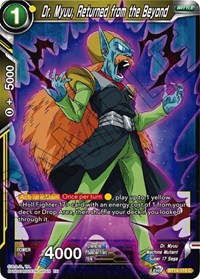 Dr. Myuu, Returned from the Beyond (BT14-115) [Cross Spirits]