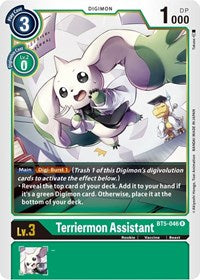Terriermon Assistant (BT5-046 R) [Battle of Omni]