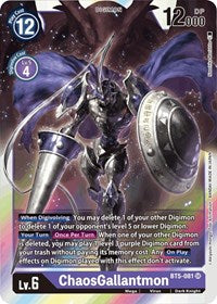 ChaosGallantmon (BT5-081 SR) [Battle of Omni]