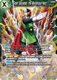 Great Saiyaman, the Mysterious Hero (BT14-063) [Cross Spirits]