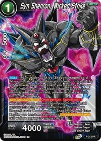 Syn Shenron, Wicked Strike (P-313) [Promotion Cards]