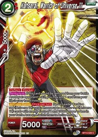 Kahseral, Warrior of Universe 11 (BT14-026) [Cross Spirits]