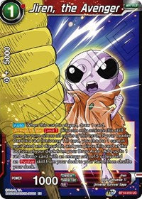Jiren, the Avenger (BT14-018) [Cross Spirits]