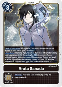 Arata Sanada (BT5-090 R) [Battle of Omni]