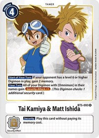 Tai Kamiya & Matt Ishida (BT5-093 R) [Battle of Omni]