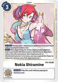 Nokia Shiramine (BT5-092 R) [Battle of Omni]
