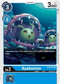 Syakomon (BT5-021 C) [Battle of Omni]