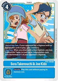 Sora Takenouchi & Joe Kido (BT5-088 R) [Battle of Omni]