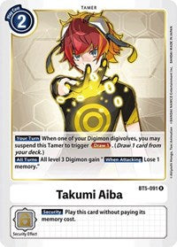 Takumi Aiba (BT5-091 R) [Battle of Omni]