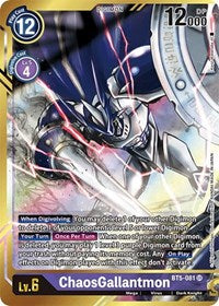 ChaosGallantmon (Alternate Art - Kenji Watanabe) (BT5-081 SR) [Battle of Omni]