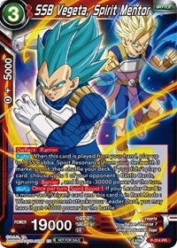 SSB Vegeta, Spirit Mentor (P-314) [Tournament Promotion Cards]