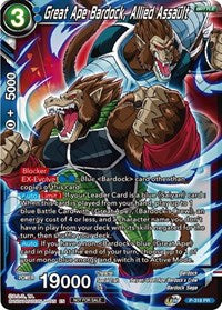 Great Ape Bardock, Allied Assault (P-318) [Tournament Promotion Cards]