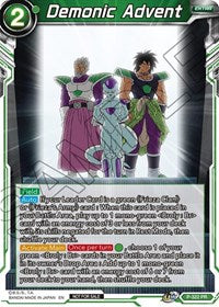 Demonic Advent (P-322) [Tournament Promotion Cards]