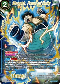 Shugesh, Power of Unity (EX19-07) [Special Anniversary Set 2021]