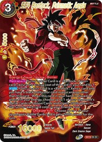 SS4 Bardock, Prismatic Aegis (EX19-26) [Special Anniversary Set 2021]