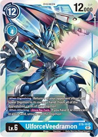 UlforceVeedramon (ST8-10 SR) [Starter Deck 08: Ulforce Veedramon]