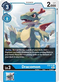 Dracomon (ST8-03 C) [Starter Deck 08: Ulforce Veedramon]