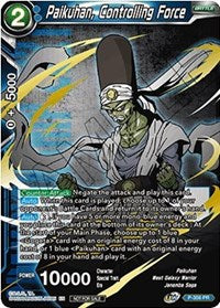 Paikuhan, Controlling Force (Championship Pack 2021 Vol.3) (Winner Gold Stamped) (P-356) [Promotion Cards]