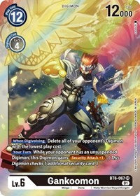 Gankoomon (BT6-067 SR) [Double Diamond]