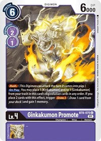 Ginkakumon Promote (BT6-075 U) [Double Diamond]