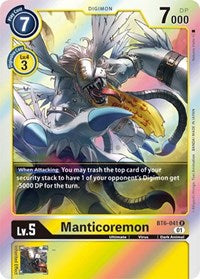 Manticoremon (BT6-041 R) [Double Diamond]