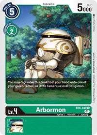 Arbormon (BT6-049 U) [Double Diamond]