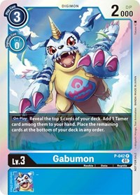 Gabumon (P-042 P) [Digimon Promotion Cards]