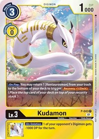 Kudamon (P-043 P) [Digimon Promotion Cards]