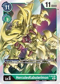 HerculesKabuterimon (P-044 P) [Digimon Promotion Cards]