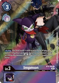 Impmon (Alternate Art) (BT6-068 U) [Double Diamond]