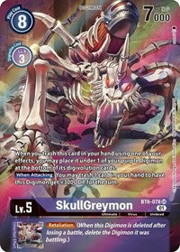 SkullGreymon (Alternate Art) (BT6-078 SR) [Double Diamond]