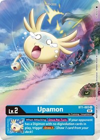 Upamon (1-Year Anniversary Box Topper) (BT1-003 R) [Release Special Booster 1.0]