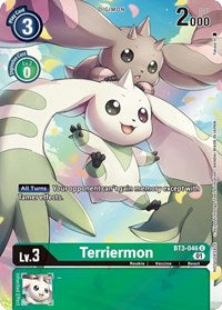 Terriermon (1-Year Anniversary Box Topper) (BT3-046 U) [Release Special Booster 1.0]