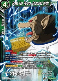 Great Ape Vegeta, Embodied Might (BT15-073) [Saiyan Showdown]