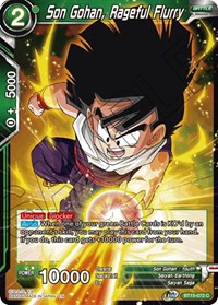 Son Gohan, Rageful Flurry (BT15-072) [Saiyan Showdown]