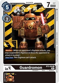 Guardromon (Winner Pack Double Diamond) (BT2-058 C) [Release Special Booster 1.0]