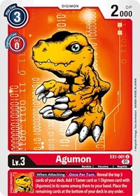 Agumon (EX1-001 U) [Classic Collection]