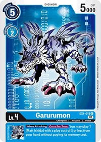 Garurumon (EX1-015 U) [Classic Collection]