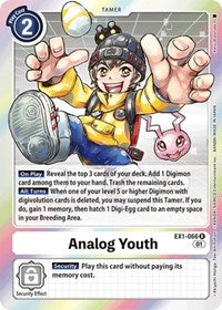 Analog Youth (EX1-066 R) [Classic Collection]