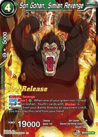 Son Gohan, Simian Revenge (BT15-070) [Saiyan Showdown Pre-Release Cards]