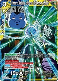 Geene & Martinne, Universe 12 Destroyer & Angel (DB2-169) [Promotion Cards]