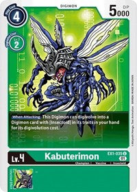 Kabuterimon (EX1-035 U) [Classic Collection]