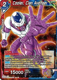 Cooler, Clan Avenger (P-209) [Mythic Booster]