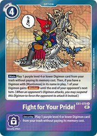 Fight for Your Pride! (EX1-070 R) [Classic Collection]