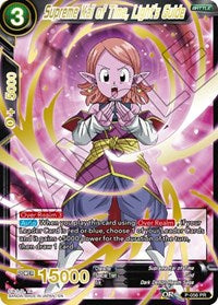 Supreme Kai of Time, Light's Guide (Gold Stamped) (P-056) [Mythic Booster]