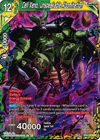 Cell Xeno, Unspeakable Abomination (BT9-137) [Mythic Booster]